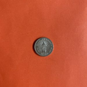 เหรียญกษาปณ์เนื้อเงินในหลวงครองราชย์ 25 ปี ภปร. - Image 2