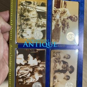 บรรจุภัณฑ์ 80 พรรษา 5 ธันวาคม 2550 - Image 2