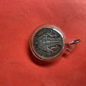 เหรียญเนื้อเงินหนึ่งบาท ตราพระบรมรูปร.6 - ตราไอราพรต พ.ศ.2458 สวยงามคมชัดเลี่ยมพลาสติกกันนํ้าอย่างดีพร้อมใช้ - Image 2