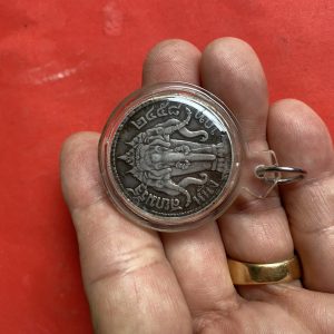 เหรียญเนื้อเงินหนึ่งบาท ตราพระบรมรูปร.6 - ตราไอราพรต พ.ศ.2458 สวยงามคมชัดเลี่ยมพลาสติกกันนํ้าอย่างดีพร้อมใช้ - Image 4