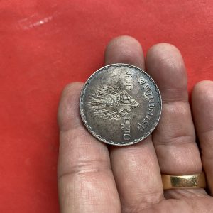 เหรียญพระราชพิธีอภิเษกสมรส มหาวชิราลงกรณ์ - โสมสาวลี เนื้อเงิน 3 มกราคม 2520 - Image 4