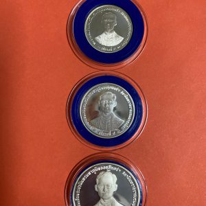 เหรียญฉลองสิริราชสมบัติครบ 50 ปี กาญจนาภิเษก 9 มิถุนายน 2539  เนื้อเงินแบบขัดเงาครบชุด 3 เหรียญ - Image 4