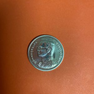 เหรียญกษาปณ์ที่ระลึก มหามงคลพระชนมพรรษา 6 รอบ เนื้อเงินขัดเงา - Image 2