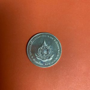 เหรียญกษาปณ์ที่ระลึก มหามงคลพระชนมพรรษา 6 รอบ เนื้อเงินขัดเงา - Image 3