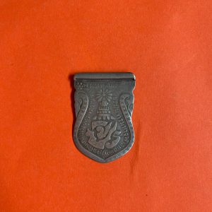 เหรียญเสมา จปร. เนื้อเงิน ปี 2444 สมัยเสด็จพ่อ ร.5 สภาพผิวเดิมสวยงามบางมากหลวงปู่เอี่ยมและเกจิสมัยนั้นร่วมพิธีปลุกเสก - Image 4