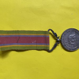 เหรียญช้างเผือกแพรแถบ ส.พ.ช.ม.จ.5 เนื้อเงินปี 05 ไว้พระราชทานแก่ผู้ทำความดีความชอบแก่ราชการหรือสาธารณชน - Image 2