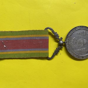 เหรียญช้างเผือกแพรแถบ ส.พ.ช.ม.จ.5 เนื้อเงินปี 05 ไว้พระราชทานแก่ผู้ทำความดีความชอบแก่ราชการหรือสาธารณชน - Image 4