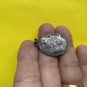 เหรียญหลวงพ่อคูณที่ระลึกสร้างอาคาร น.ม.ส. พ.ศ.2537 เนื้อทองแดง - Image 2