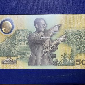 ธนบัตรที่ระลึก500บ.แบบพิเศษ พระบาทสมเด็จพระเจ้าอยู่หัวรัชกาลที่ 9 ฉลองสิริราชสมบัติครบ 50 ปี สวยสมบูรณืพร้อมปกผ้าไหม - Image 2