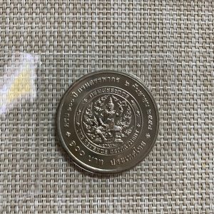 เหรียญกษาปณ์ที่ระลึกครบรอบวันสถาปนากรมสรรพากร 100 ปี 2กันยายน 2558 ชนิด100 บ. - Image 3