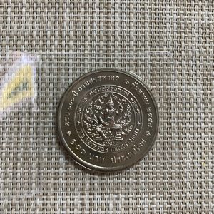 เหรียญกษาปณ์ที่ระลึกครบรอบวันสถาปนากรมสรรพากร 100 ปี 2กันยายน 2558 ชนิด100 บ. - Image 2