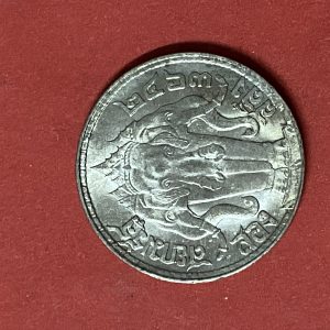 เหรียญช้างสามเศียรหนึ่งสลึง ร.6 เนื้อเงิน ปี 2467 หูตาคมชัดทั้งหัวและก้อยกะไหล่เงินเดิม - Image 4