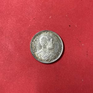 เหรียญช้างสามเศียรหนึ่งสลึง ร.6 เนื้อเงิน ปี 2467 หูตาคมชัดทั้งหัวและก้อย - Image 2