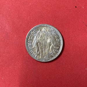 เหรียญช้างสามเศียรหนึ่งสลึง ร.6 เนื้อเงิน ปี 2467 หูตาคมชัดทั้งหัวและก้อย - Image 3