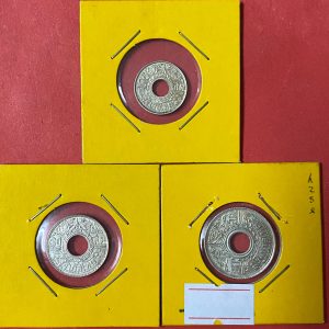 เหรียญดีบุกสมัย ร.8 (พ.ศ.2488) ลายกระนก มี3เหรียญ 5,10 และ20 สตางค์ สวยทุกเหรียญ - Image 2