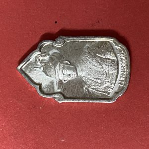 เหรียญเนื้อเงิน ในหลวง ' นวมหาราช '  5 ธันวาคม 2530  ผิวเงินเสี้ยนกระจายหนาคมชัด - Image 2