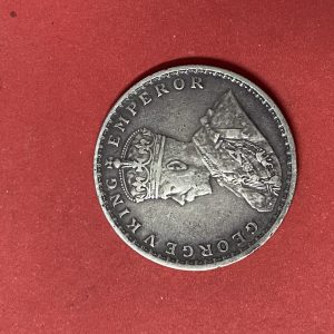 เหรียญเก่าเนื้อเงินประเทศ INDIA สมัย GEORGE V KING  EMPEROR ปี1917 มูลค่า 1 RUPEES ตรงกับสมัย ร.6 - Image 2