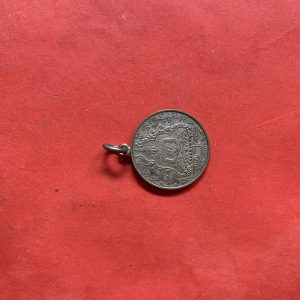 เหรียญพระแก้วมรกตปี 2475 เนื้ออัลปาก้าห่วงเชื่อม บล็อกนอก เจนีวา สวยงามคมชัดมากๆ - Image 2