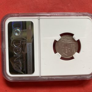 เหรียญหนึ่งบาทเล็กรุ่นแรกหายากปี 2529 เนื้อนิเกิล ช่่อฟ้าสั้น ส่งคัดเกรด - Image 2