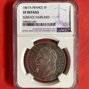 เหรียญเก่าเนื้อเงินประเทศ FRANCE สมัย NAPOLEON III ปี1867 มูลค่า 5 Fance ส่งคัดเกรด ตรงกับปลายสมัย ร.4 พ.ศ.2409 - Image 2