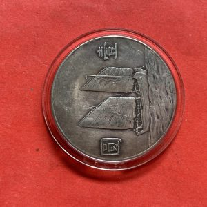 เหรียญเก่าเนื้อเงินประเทศ CHINA สมัย ดร.ซุนยัดเซ็น ฉลองครบรอบ 23 ปีการปฎิวัติน่าจะค.ศ.1935 (พ.ศ2478)เส้นผ่าสูนย์กลาง 3.9 ซม.สวยเดิมมาก - Image 2