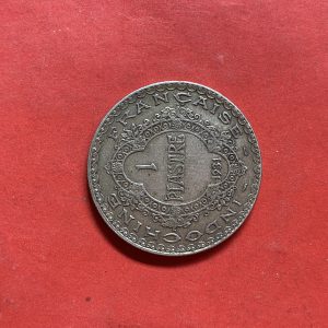 เหรียญเก่าเนื้อเงินประเทศ FRENCH INDO-CHINA . สมัย  ปีค.ศ.1931  มูลค่า 1 PIASTRE  เส้นผ่าศูนย์กลาง 3.5 ซม.ขอบเฟือง ปลายสมัย ร.7 พ.ศ.2472 สวย - Image 4