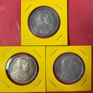 เหรียญหนึ่งบาทช้างสามเศียรเนื้อเงินสมัย ร.6 ปี พ.ศ.2458(1เหรียญ) และ2459(2เหรียญ) จำนวน 2 เหรียญสวยงามคมชัดมากๆ - Image 4