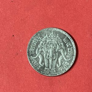 เหรียญร.6 เนื้อเงินสองสลึง ตราพระบรมรูป - ไอราพต ปี พ.ศ.2462 “มีจุด” หางยาว สวยงามผิวเดิมคมชัด เป็นแบบที่หายาก - Image 4