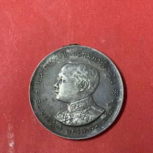 เหรียญเงินมหาราชา  ปรเมน์ทมหาวชิราวุโธ (ร. 6) ที่ระลึกงานบรมราชาภิเศก 2 ธันวาคม ร.ศ.130  พ.ศ.2454 - Image 2