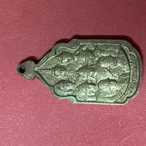 เหรียญกะไหล่ทองในหลวง ' นวมหาราช'  5 ธันวาคม 2530 เหรียญที่ 3 - Image 4