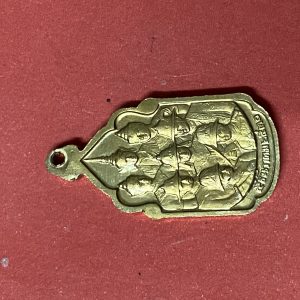 เหรียญกะไหล่ทองในหลวง ' นวมหาราช'  5 ธันวาคม 2530 เหรียญที่ 4 - Image 3