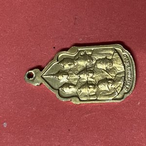 เหรียญกะไหล่ทองในหลวง ' นวมหาราช'  5 ธันวาคม 2530 เหรียญที่ 4 - Image 4