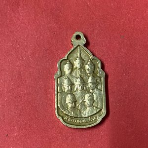 เหรียญกะไหล่ทองในหลวง ' นวมหาราช' 5 ธันวาคม 2530 เหรียญที่ 4 - Image 3