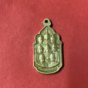 เหรียญกะไหล่ทองในหลวง ' นวมหาราช' 5 ธันวาคม 2530 เหรียญที่ 4 - Image 4