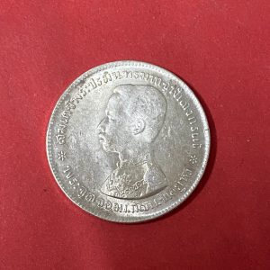 เหรียญเงินหนึ่งเบาทสมัยร.5 พระบรมรูป - ตราแผ่นดิน ไม่มี ร.ศ.ลายละเอียดอยู่ครบสวยงามคมชัดมากๆ - Image 3