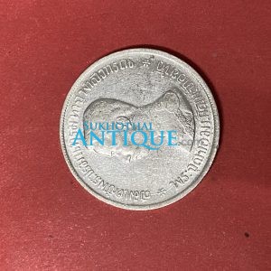 เหรียญเงินหนึ่งบาทสมัยร.5 พระบรมรูป - ตราแผ่นดิน ร.ศ.122 ลายละเอียดผิวอยู่ครบ - Image 2