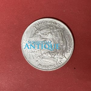 เหรียญเงินหนึ่งบาทสมัยร.5 พระบรมรูป - ตราแผ่นดิน ร.ศ.122 ลายละเอียดผิวอยู่ครบ - Image 4