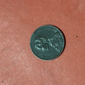 เหรียญทองแดงหนึ่งโสฬส  ร.ศ.109  สมัยรัชกาลที่ 5 หน้าตรงพระบรมรูป - พระสยามเทวาธิราช คมชัดสภาพผิวเดิมชัดมากๆ - Image 2