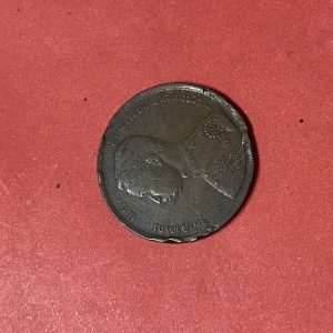 เหรียญทองแดง 1 เซี้ยว (2 อัฐ) ร.ศ.119 ปีหายาก สมัยรัชกาลที่ 5 สวยงามคลาสสิกเดิมไม่มีขัดล้างใดๆทั้งสิ้น  เหรียญที 1 - Image 2