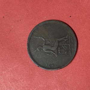 เหรียญทองแดง 1 เซี้ยว (2 อัฐ) ร.ศ.119 ปีหายาก สมัยรัชกาลที่ 5 สวยงามคลาสสิกเดิมไม่มีขัดล้างใดๆทั้งสิ้น  เหรียญที 1 - Image 3