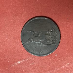 เหรียญทองแดง 1 เซี้ยว (2 อัฐ) ร.ศ.119  ปีหายาก สมัยรัชกาลที่ 5 สวยงามคลาสสิกเดิมไม่มีขัดล้างใดๆทั้งนั้น เหรียญที 2 - Image 3