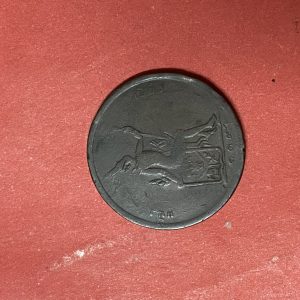 เหรียญทองแดง 1 เซี้ยว (2 อัฐ) ร.ศ.119  ปีหายาก สมัยรัชกาลที่ 5 สวยงามคลาสสิกเดิมไม่มีขัดล้างใดๆทั้งนั้น เหรียญที 2 - Image 4