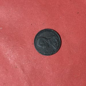 เหรียญทองแดง หนึ่ง อัฐ ร.ศ.122 สมัยรัชกาลที่ 5 สวยงามคลาสสิกเดิมไม่มีขัดล้างใดๆทั้งนั้น - Image 2