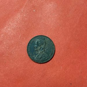 เหรียญทองแดง หนึ่ง อัฐ ร.ศ.122  สมัยรัชกาลที่ 5 สวยงามคลาสสิกเดิมไม่มีขัดล้างใดๆทั้งนั้น - Image 2