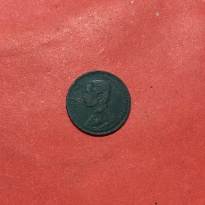 เหรียญทองแดง หนึ่ง อัฐ ร.ศ.114 สมัยรัชกาลที่ 5 สวยงามคลาสสิกเดิมไม่มีขัดล้างใดๆทั้งนั้น - Image 1