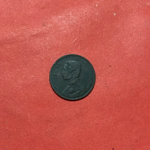 เหรียญทองแดง หนึ่ง อัฐ ร.ศ.114 สมัยรัชกาลที่ 5 สวยงามคลาสสิกเดิมไม่มีขัดล้างใดๆทั้งนั้น - Image 2