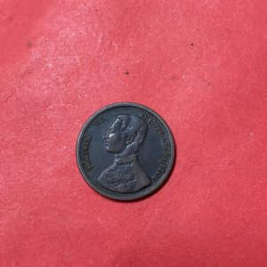 เหรียญทองแดง หนึ่ง อัฐ ร.ศ.115 สมัยรัชกาลที่ 5 สวยงามคลาสสิกเดิมไม่มีขัดล้างใดๆทั้งนั้น - Image 2