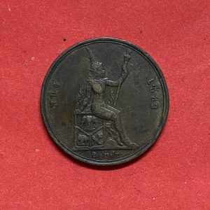 เหรียญทองแดงตรา พระบรมรูป - พระสยามเทวาธิราช 1 เสี้ยว ปี ร.ศ. 122 สภาพคมชัดสวยผิวเดิมไม่ผ่านการล้าง ( หน้าหลังตรงกัน ) - Image 4