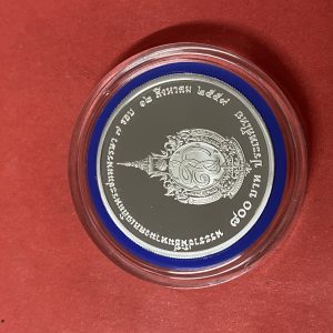 เหรียญพระพันปีหลวง มหามงคลเฉลิมพระชนมพรรษา 7  รอบ  12 สิงหาคม 2559  เนื้อเงินขัดเงา หน้า 800  สวยงามพร้อมกล่อง - Image 2
