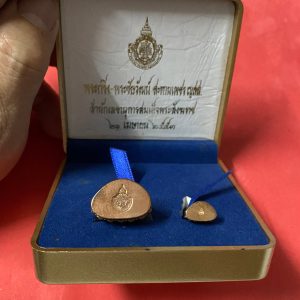 พระกริ่ง - พระชัยวัฒน์ สะท้านเพชร ญสส. นวโลหะ ออกโดยวัดบวรนิเวศวิหาร ปีพ.ศ.2553 ปลุกเสกพิธีใหญ่ถึง 3 ครั้ง โค๊ต 15 - Image 3